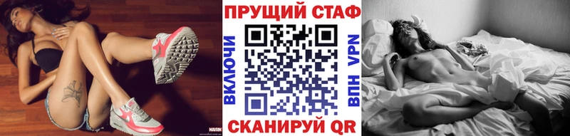 Сколько стоит Кыштым СК  Меф  Гашиш  Амфетамин  Кокаин  Марихуана 