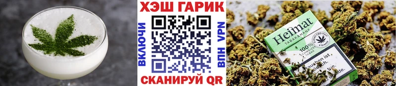 kraken ссылки  Кыштым  Cannafood марихуана 