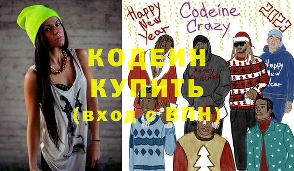 гашик Беломорск