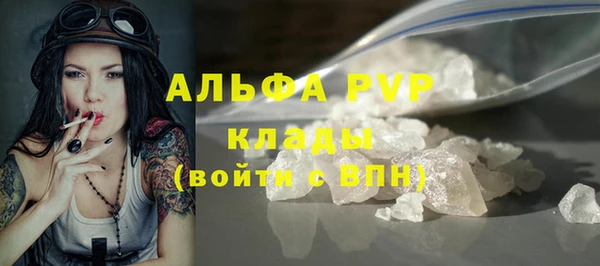 ПСИЛОЦИБИНОВЫЕ ГРИБЫ Баксан