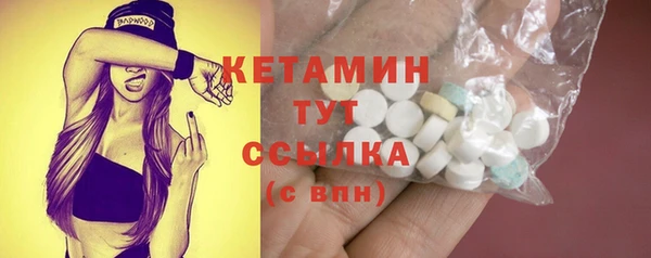 спиды Белоозёрский