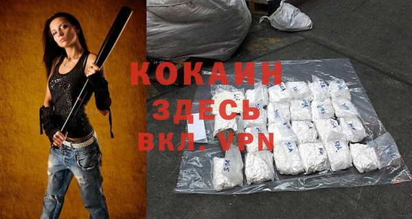 прущая мука Балабаново