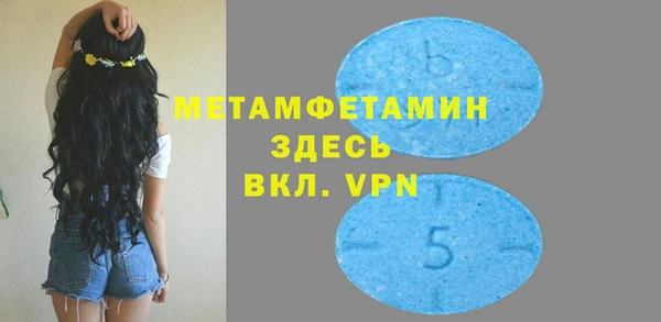 ПСИЛОЦИБИНОВЫЕ ГРИБЫ Баксан