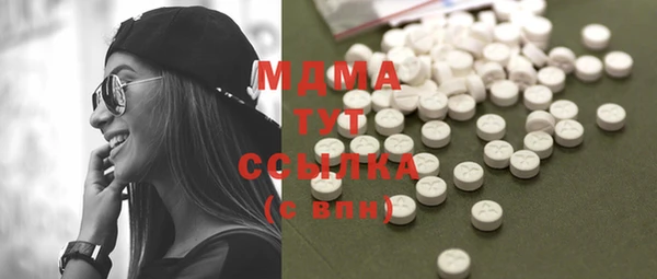 прущая мука Балабаново