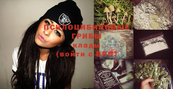 прущая мука Балабаново