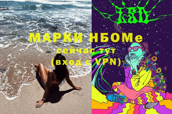 прущая мука Балабаново