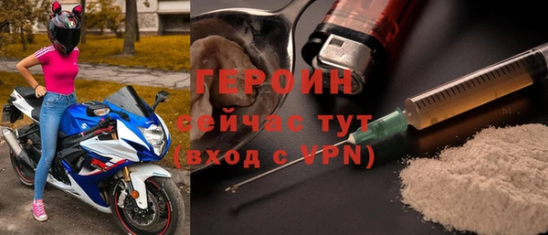 мет Балахна