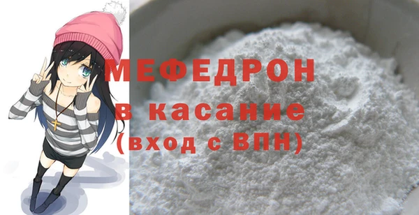 спиды Белоозёрский