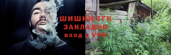 прущая мука Балабаново