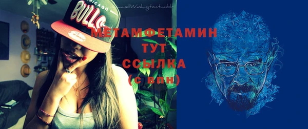 ПСИЛОЦИБИНОВЫЕ ГРИБЫ Баксан