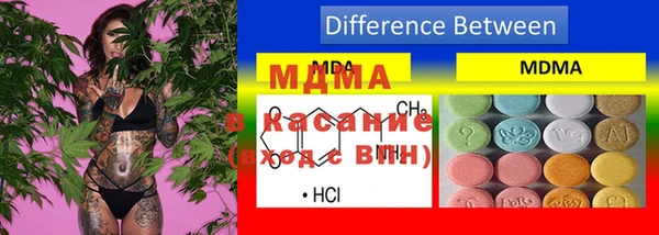 спиды Белоозёрский
