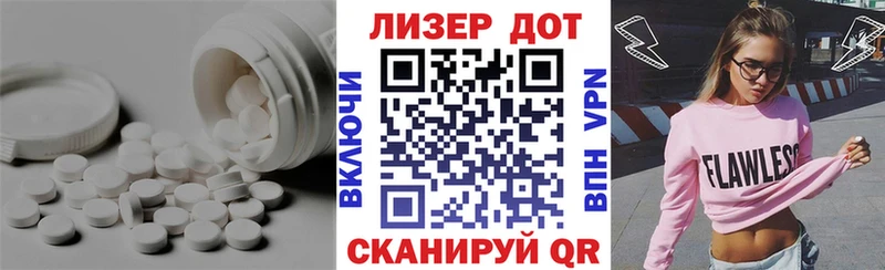 ЛСД экстази кислота  mega ссылки  Кыштым 